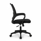  mid-Back Mesh Office Chair Black Side Profile Tilt Backrest